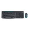 Logitech MK275