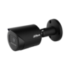 IPC-HFW2441S-S