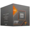 Ryzen 7 8700G price in Bangladesh